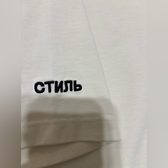 Heron Preston mock-neck Tee - Picture 5 of 7